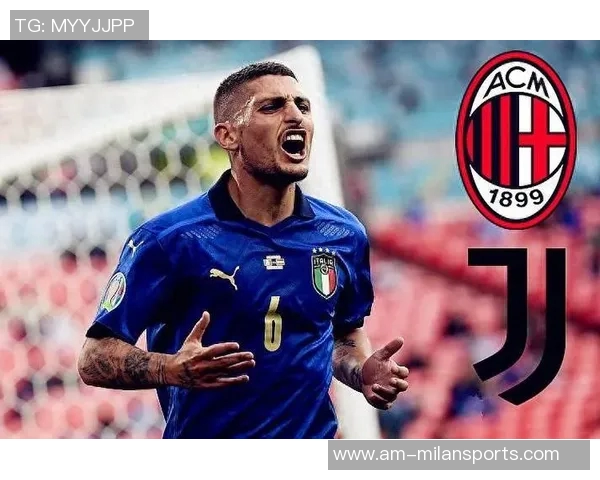 尤文图斯对维拉蒂自荐不感兴趣质疑其当前状态引发关注 尤文图斯对维拉蒂自荐不感兴趣质疑其当前状态引发关注