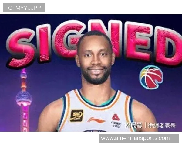 弗格正式加盟上海队新赛季与张镇麟携手再战篮球赛场 弗格正式加盟上海队新赛季与张镇麟携手再战篮球赛场