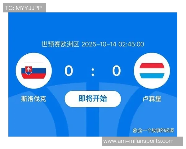 帕夫洛维奇强调全力以赴迎战卢森堡世预赛的重要性