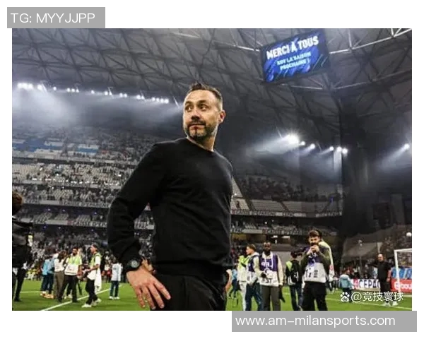 德泽尔比谈马赛与拉比奥特冲突球员态度坚定无意妥协