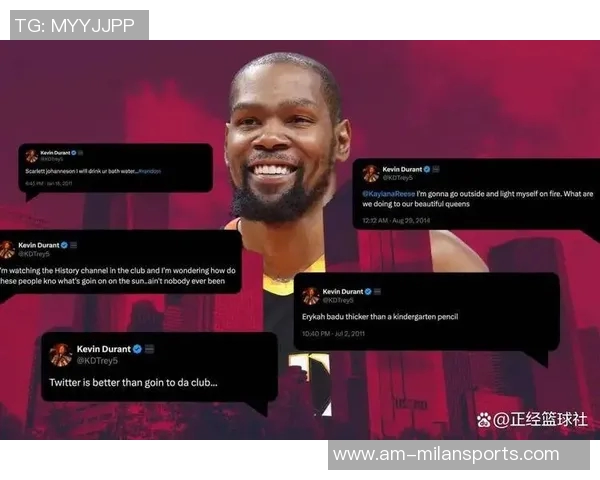 KD坦言曾开小号喷网友原因揭秘不想被发现的真实心声